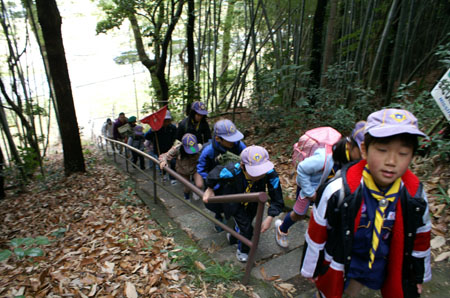 組集会(緑の羽根募金・ショートハイク) [5/5] pict1430