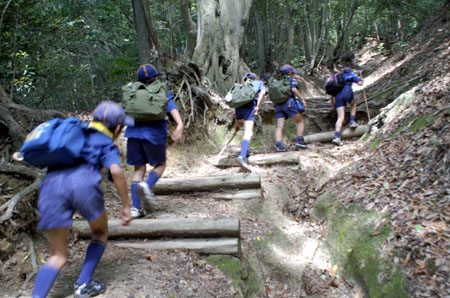 組集会(猿投山登山) [1/3] pict1623