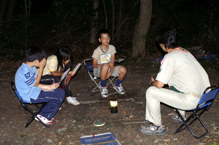 上進章集会(一泊野営) [3/4] pict1802