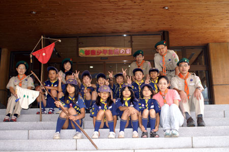 隊集会(夏季舎営) [5/6] pict2854