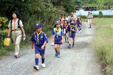 隊集会(自然観察ハイク) [2/4] pict9863