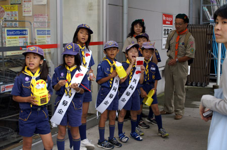 組集会(赤い羽根募金活動・計測) [2/4] pict9905