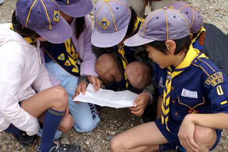 隊集会(追跡ハイク) [4/4] pict3920