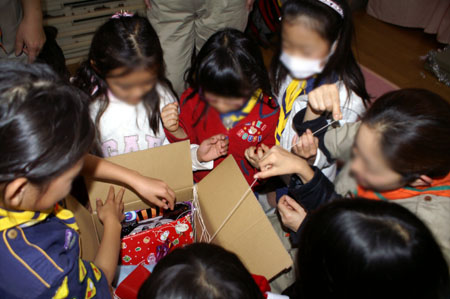 隊集会(クリスマス会) [7/7] pict4180