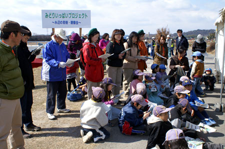 隊集会(みどりいっぱいプロジェクト) [4/4] pict4777