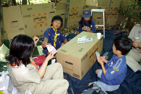 組集会(基地作り) [4/4] pict5971