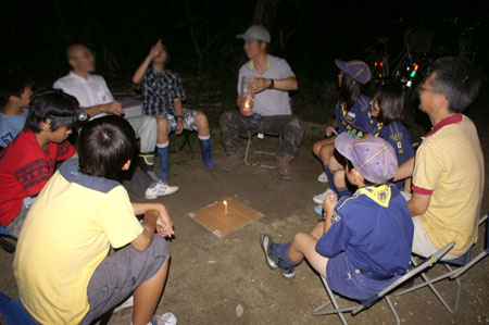 上進章集会(ボーイ体験集会) [3/3] pict6505