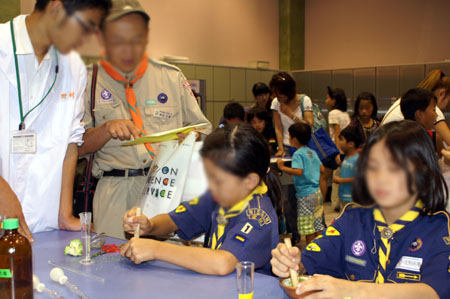隊集会(夏季舎営) [6/6] pict6691