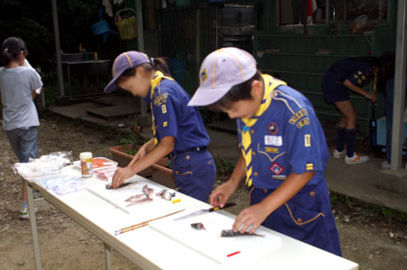 上進章集会(ボーイ体験) [1/4] pict9149