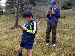 隊集会(ネイチャーハイク) [2/3] 20120318_1