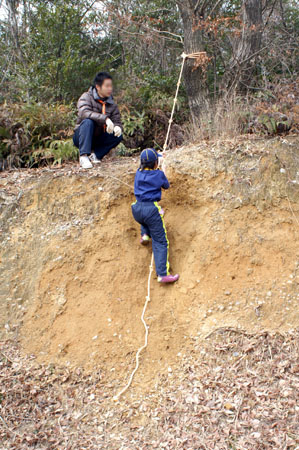 団行事(オープンスカウト) [1/2] pict0540