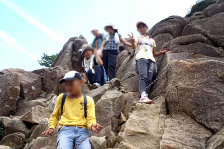 上進章集会(くま登山) [1/3] pict1792