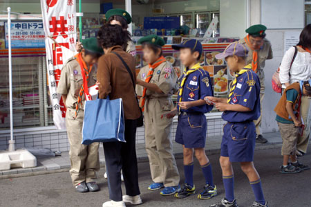 組集会(赤い羽根募金) [2/2] pict9959