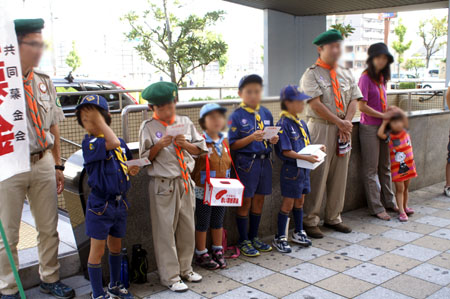 赤い羽根募金 [2/3] pict4993