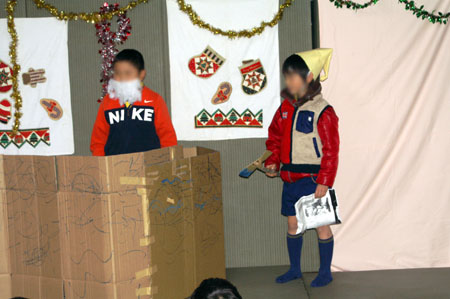 団行事(クリスマス会) [1/3] pict5377