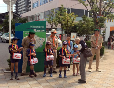 赤い羽根募金 [1/1] 20151004_image2