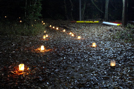 クリスマス会 [1/6] img_2923