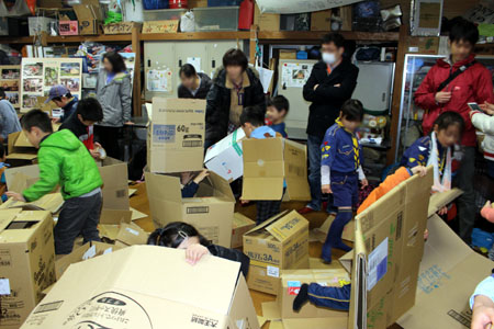 オープンスカウト [1/5] img_3293