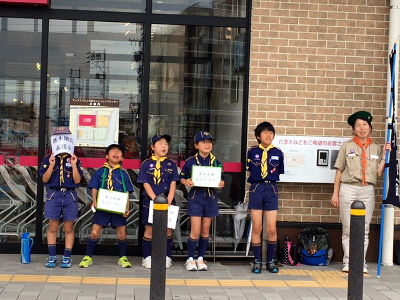 熊本地震義援金募金 [2/4] img_6362