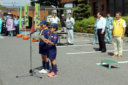 ゴミゼロ清掃奉仕 [1/3] img_0360