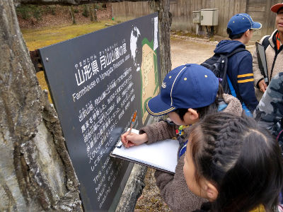 世界は広い [1/3] imag3457