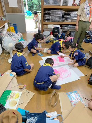 夏季舎営でなしとげたいこと [3/3] line_15319180271759