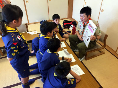 カブ隊安全意識向上計画 [1/3] line_15421799830261