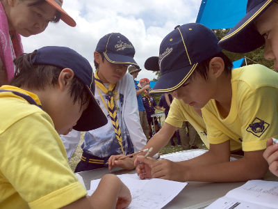 ピカッと探検家? [2/3] line_24778553696379