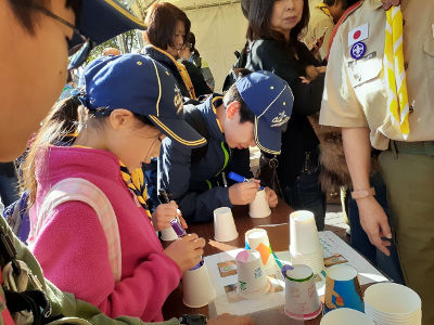 あいちスカウトデー [3/3] line_28236974521935