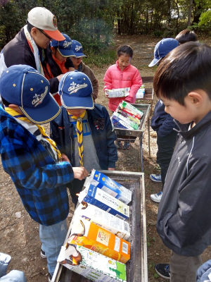 一泊舎営 [2/4] line_287808942304165