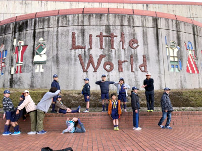 世界は広い [3/3] line_387637057988168