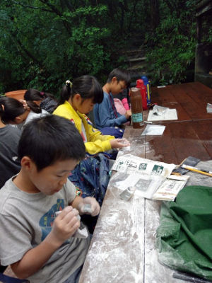 夏季舎営 [5/5] line_48983555394802