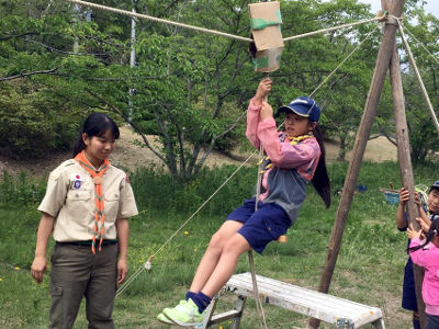 オープンスカウト [4/5] line_49175308939051