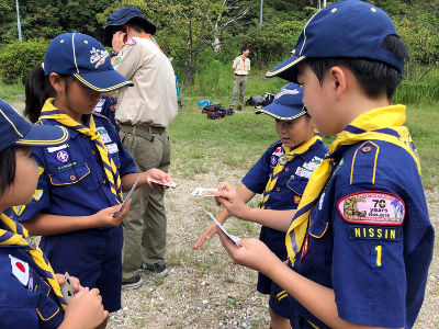 ぼくらの現在地 [1/3] line_51327679641564