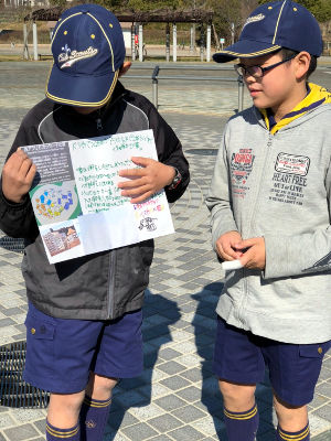 モリコロの謎を解け! [1/2] line_717798686814356