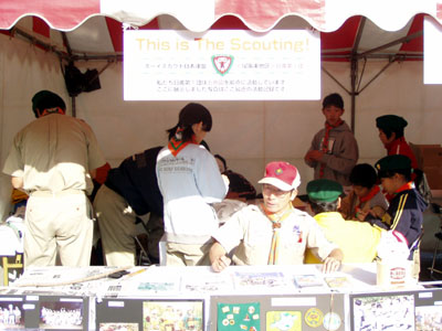 日進市民まつり スカウト募集活動 [1/2] pb130012