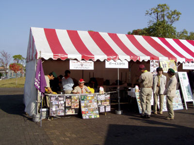 日進市民まつり スカウト募集活動 [2/2] pb130013