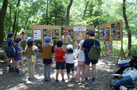 オープンスカウト [2/2] pict0651