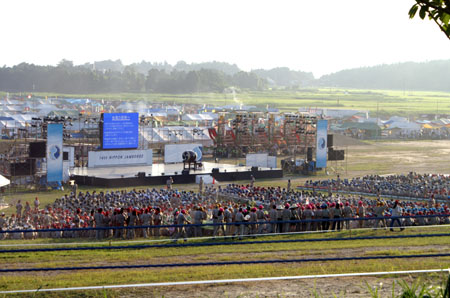 日本ジャンボリー見学 [6/8] pict1359