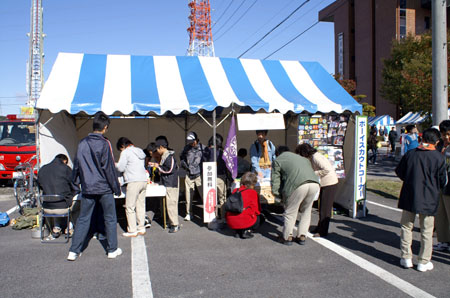 日進市民まつり [2/2] pict2681