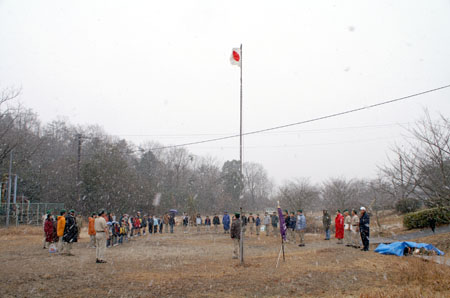 左義長 [1/5] pict3354