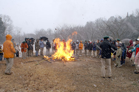 左義長 [2/5] pict3367