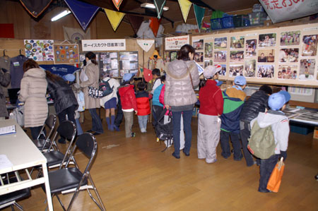 オープンスカウト [6/6] pict0590