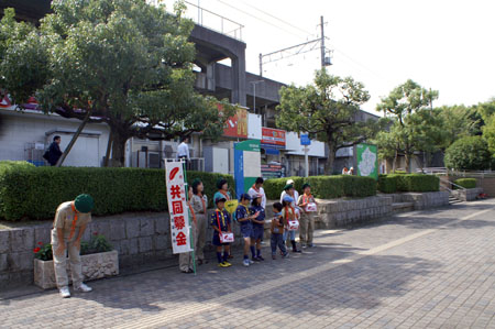 赤い羽根募金 [1/2] pict9963