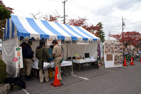 市民まつり [1/4] pict2134