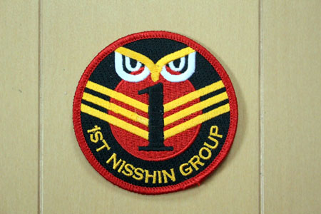 発団40周年記念式典 [6/6] img_1703