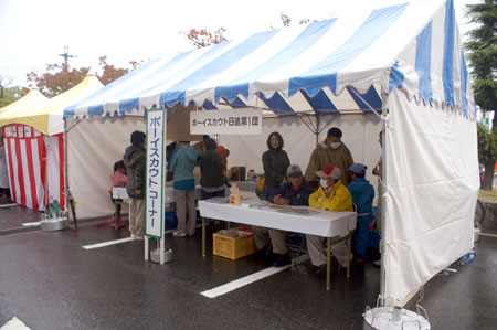 団行事(にっしん市民まつり) [2/5] pict5091