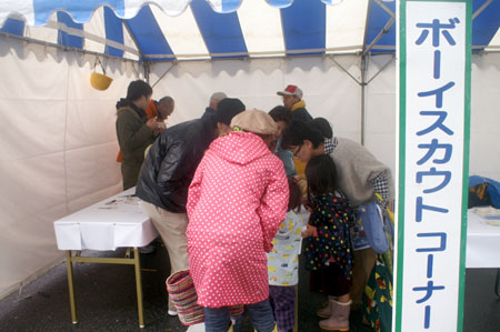 団行事(にっしん市民まつり) [3/5] pict5121