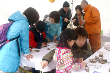 団行事(にっしん市民まつり) [4/5] pict5122