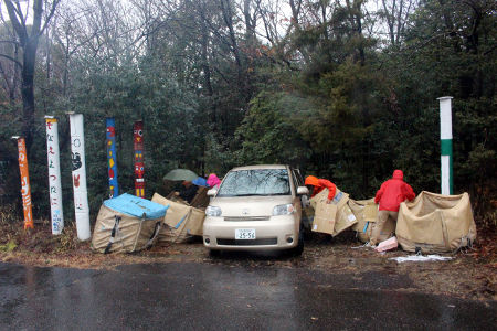 資源回収 [1/1] img_6627